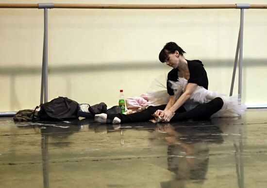 Natalya Osipova and Ivan Vasilyev hold rehearsal