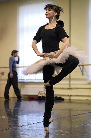 Natalya Osipova and Ivan Vasilyev hold rehearsal