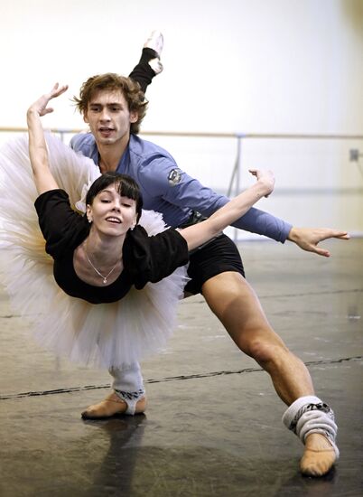 Natalya Osipova and Ivan Vasilyev hold rehearsal