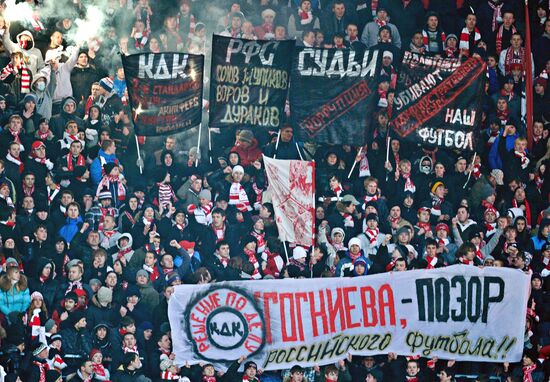 Russian Football Premier League. Spartak Moscow vs. Lokomotiv