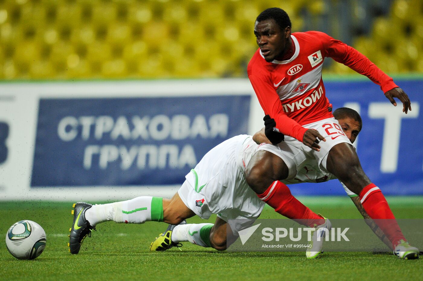Russian Football Premier League. Spartak Moscow vs. Lokomotiv