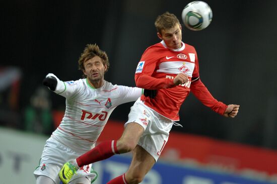 Russian Football Premier League. Spartak Moscow vs. Lokomotiv