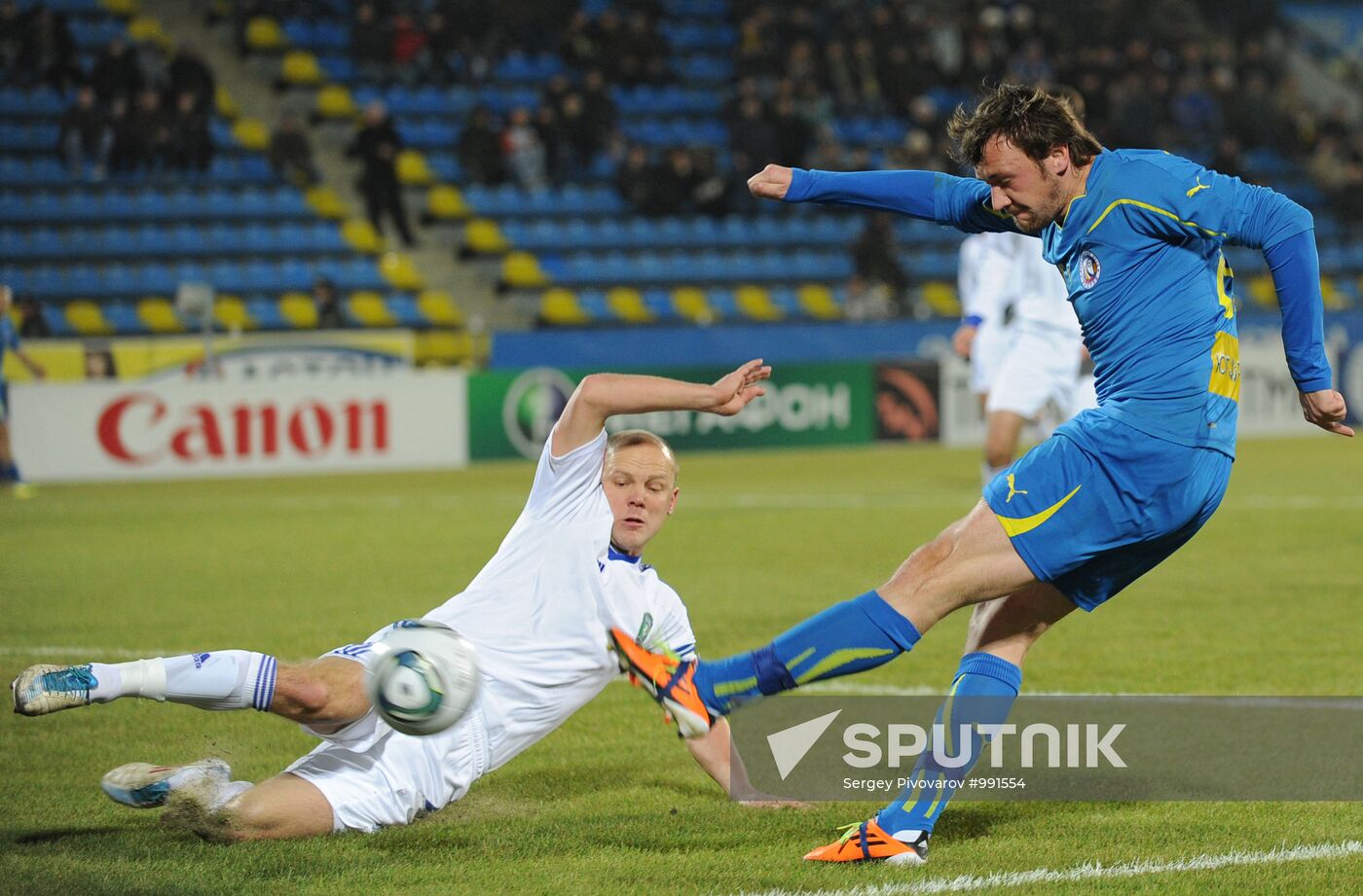 Russian Football Premier League. Rostov vs. Tom