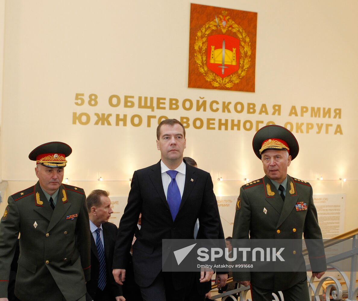 D.Medvedev's working visit to Vladikavkaz