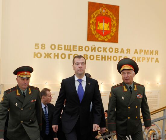 D.Medvedev's working visit to Vladikavkaz
