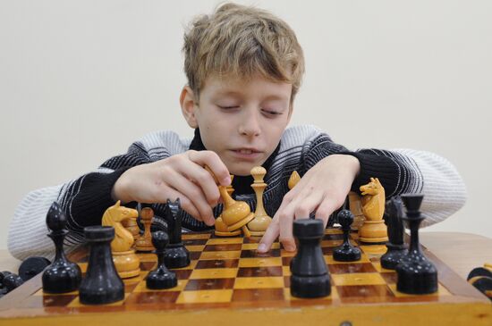 Special school for blind and visually impaired children
