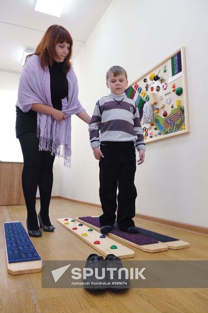 Special school for blind and visually impaired children