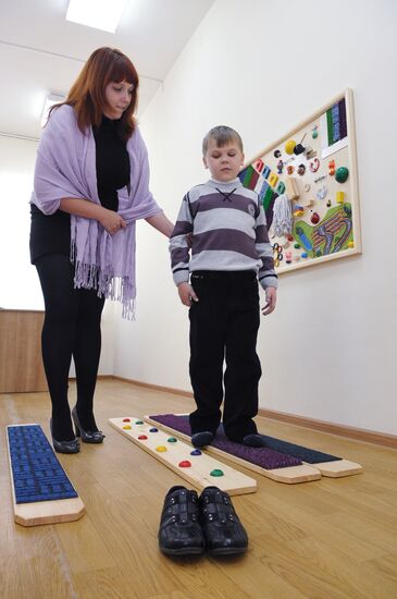 Special school for blind and visually impaired children