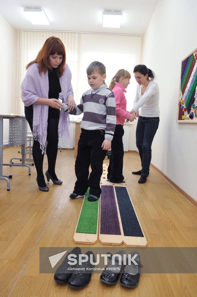 Special school for blind and visually impaired children