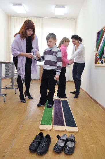 Special school for blind and visually impaired children