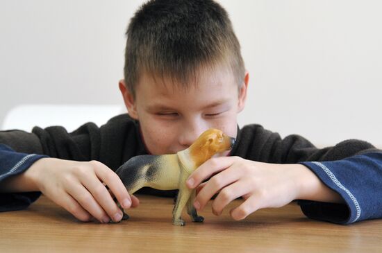 Special school for blind and visually impaired children