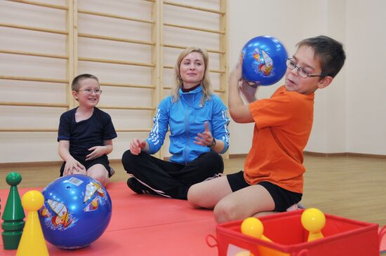 Special school for blind and visually impaired children