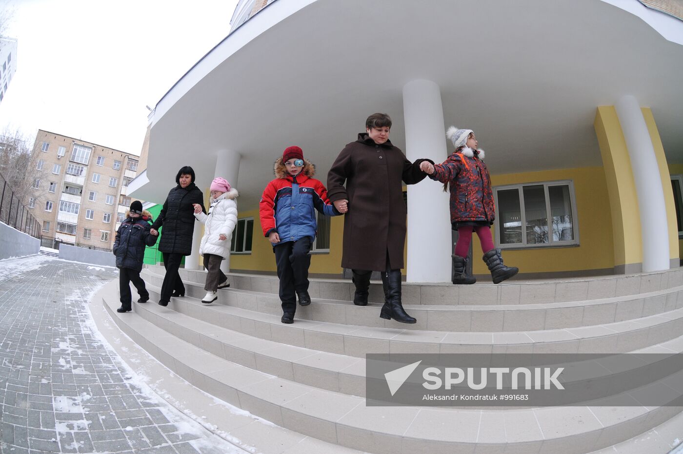 Special school for blind and visually impaired children