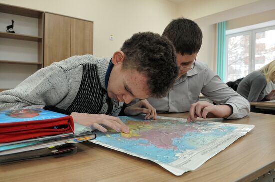 Special school for blind and visually impaired children