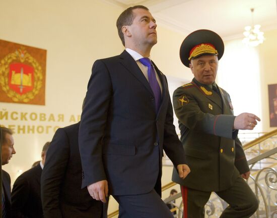 Dmitry Medvedev visits Vladikavkaz