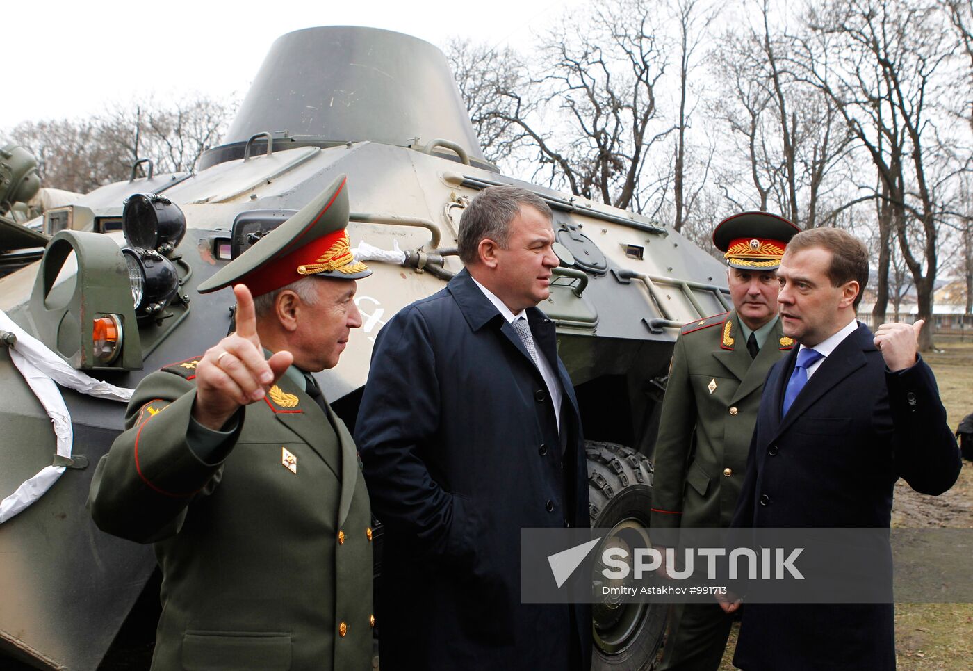 Dmitry Medvedev visits Vladikavkaz