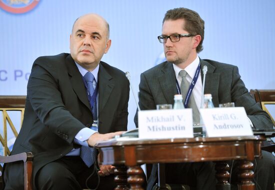 Vladimir Putin at international conference in Moscow