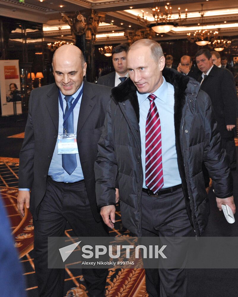 Vladimir Putin at international conference in Moscow