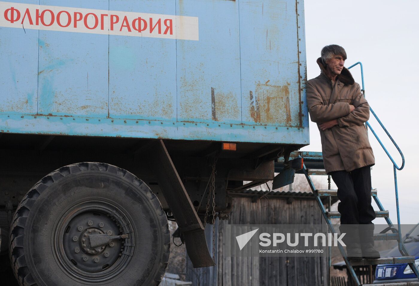 Mobile fluorography service