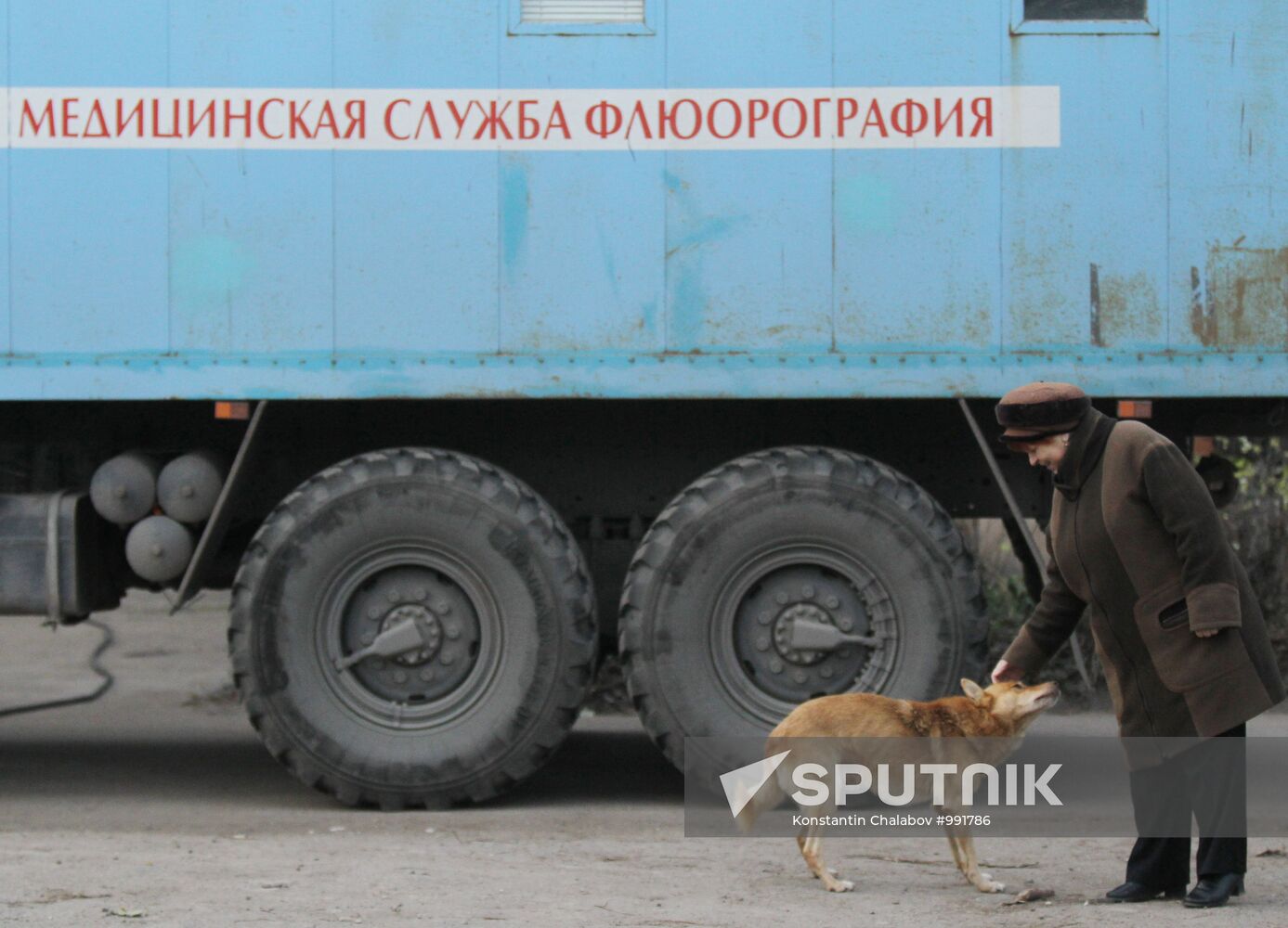 Mobile fluorography service