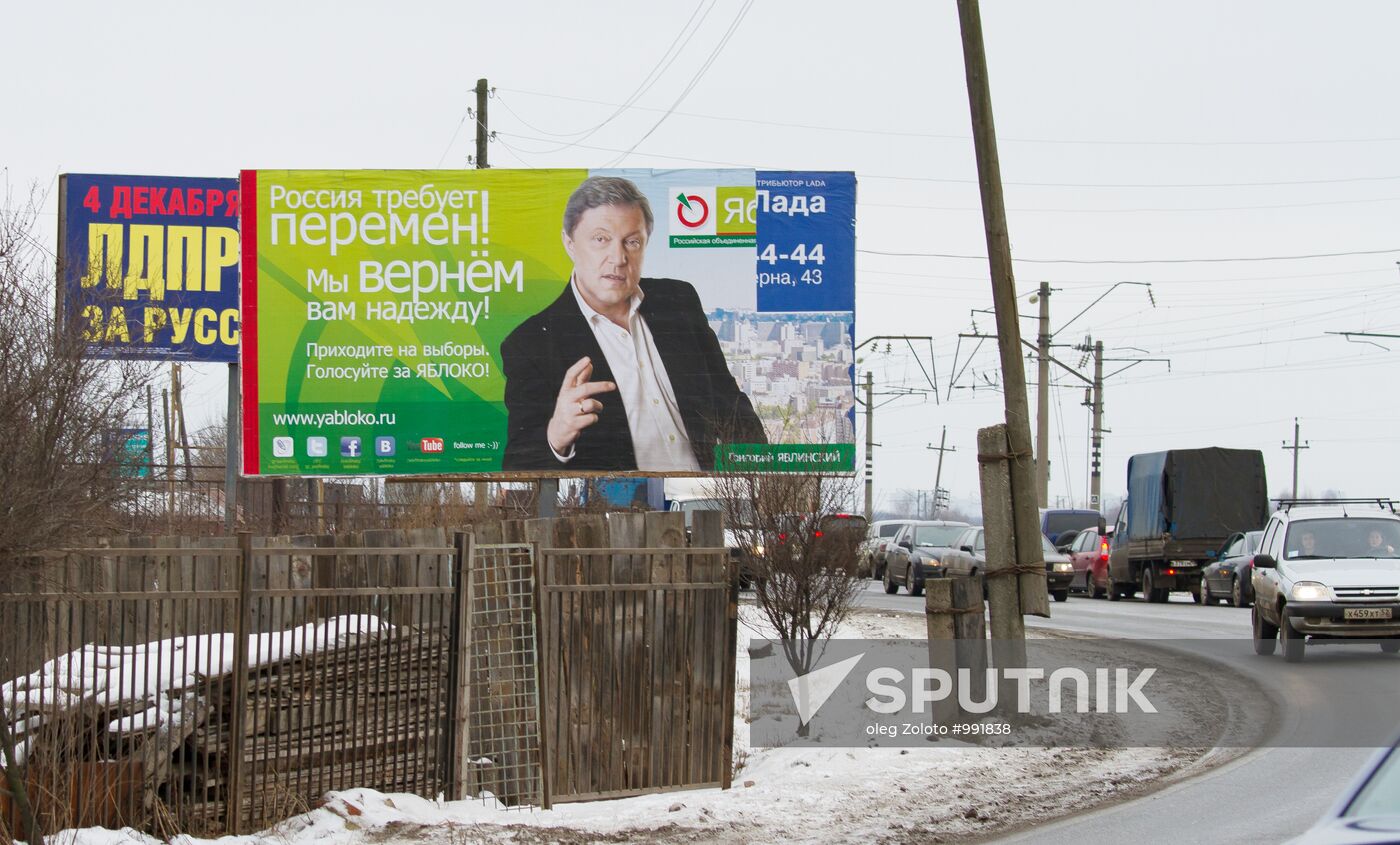 Election campaign in Nizhny Novgorod region
