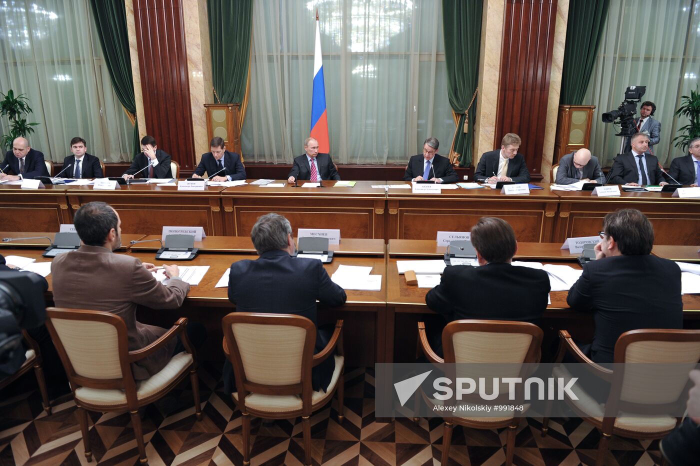 Vladimir Putin holds Government Council meeting