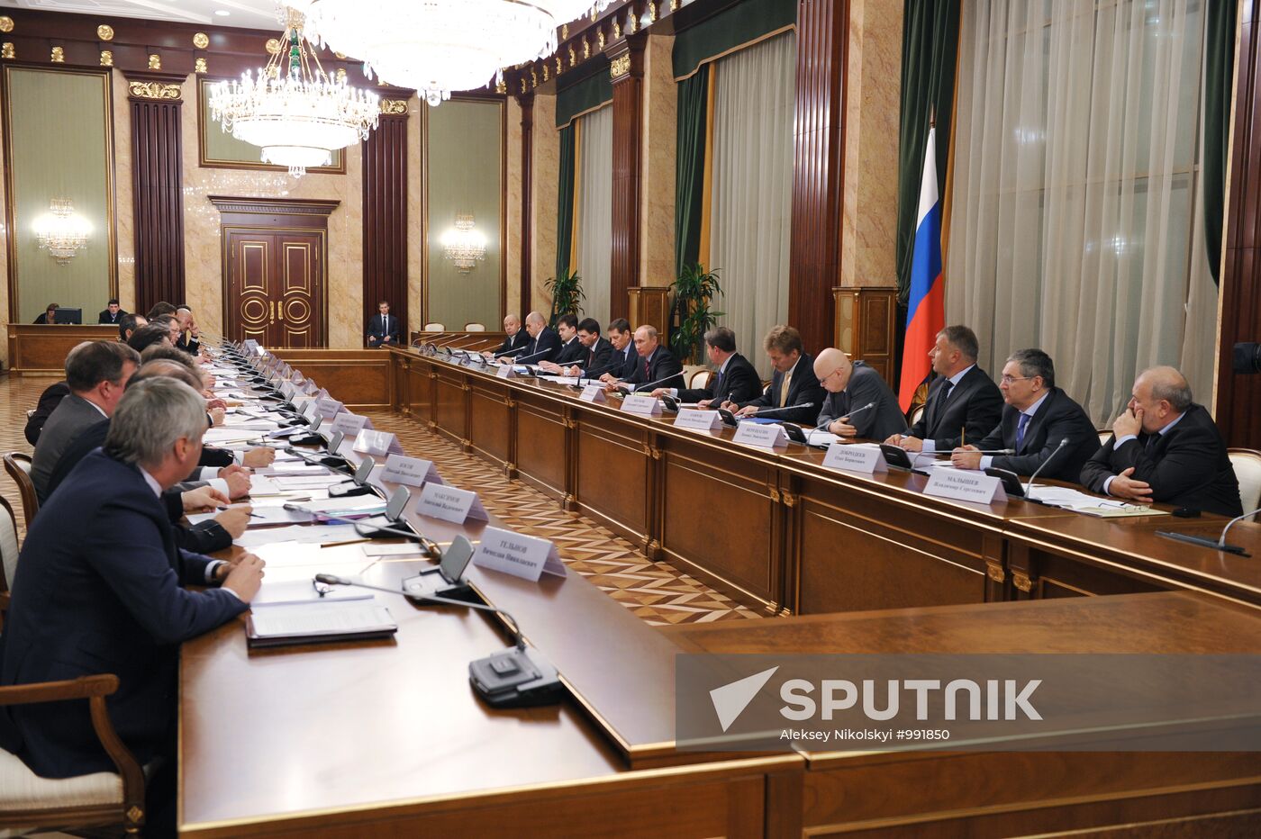 Vladimir Putin holds Government Council meeting