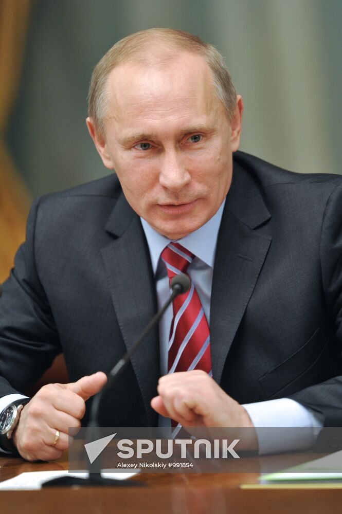 Vladimir Putin holds Government Council meeting