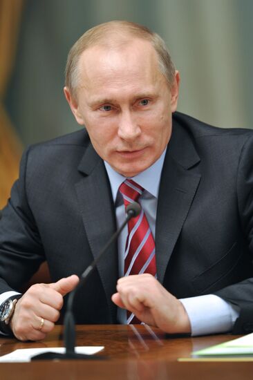 Vladimir Putin holds Government Council meeting