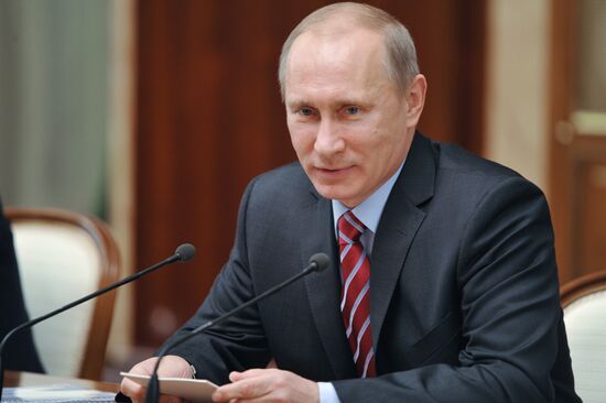 Vladimir Putin holds Government Council meeting