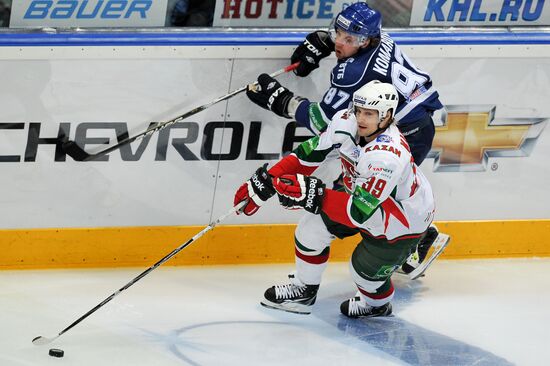 Ice Hockey. KHL. Dinamo vs. Ak Bars