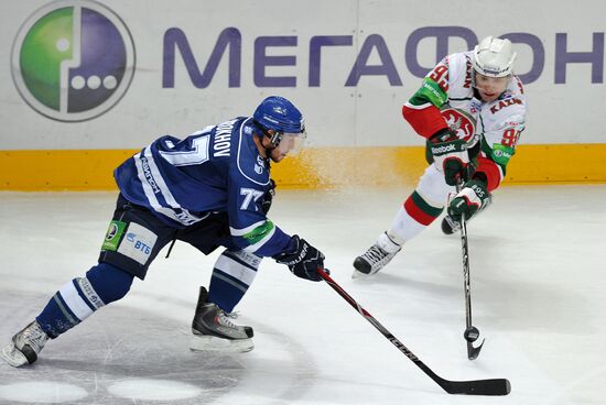 Ice Hockey. KHL. Dinamo vs. Ak Bars