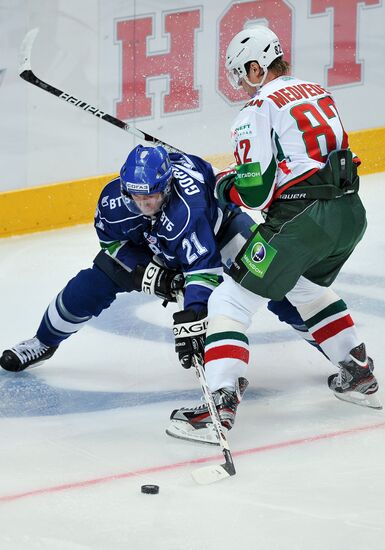 Ice Hockey. KHL. Dinamo vs. Ak Bars