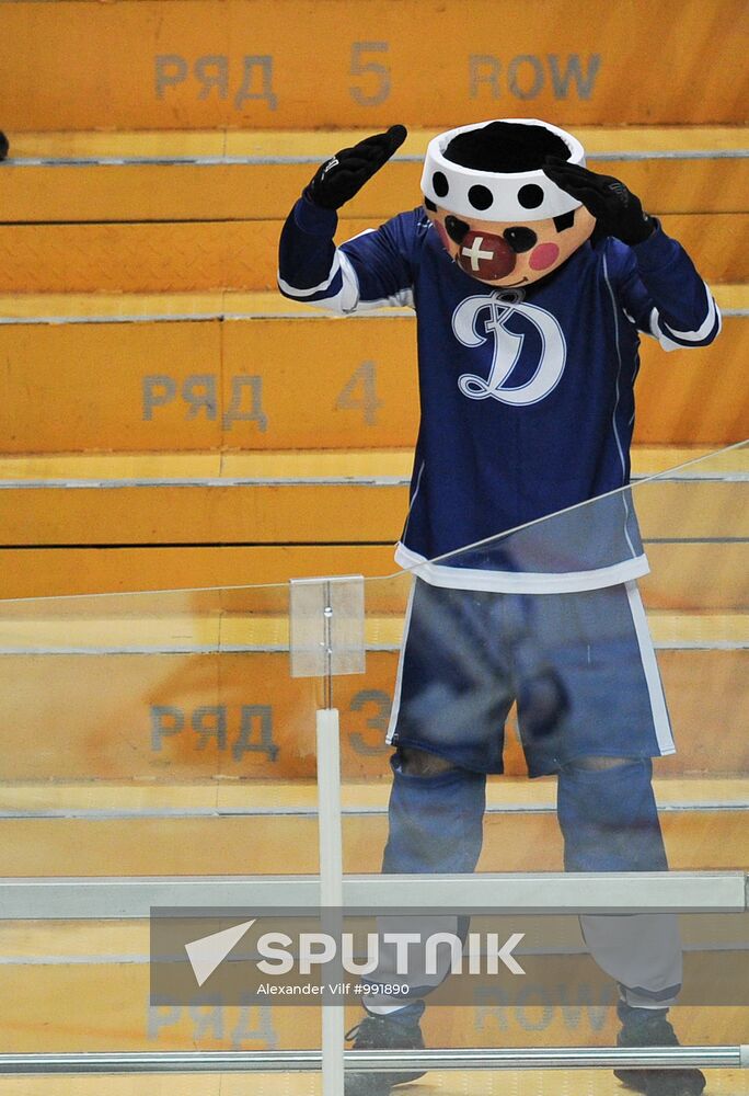 Ice Hockey. KHL. Dinamo vs. Ak Bars