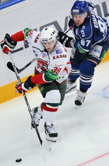 Ice Hockey. KHL. Dinamo vs. Ak Bars