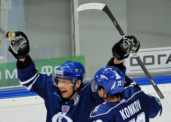 Ice Hockey. KHL. Dinamo vs. Ak Bars