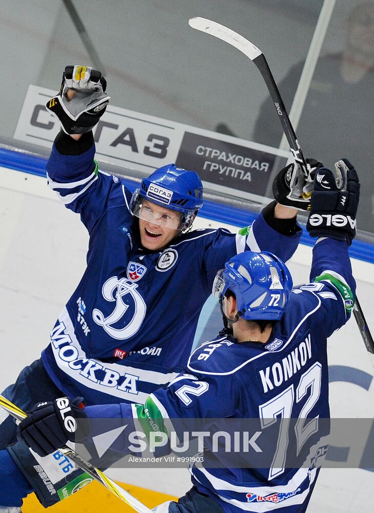 Ice Hockey. KHL. Dinamo vs. Ak Bars
