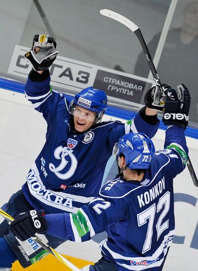 Ice Hockey. KHL. Dinamo vs. Ak Bars