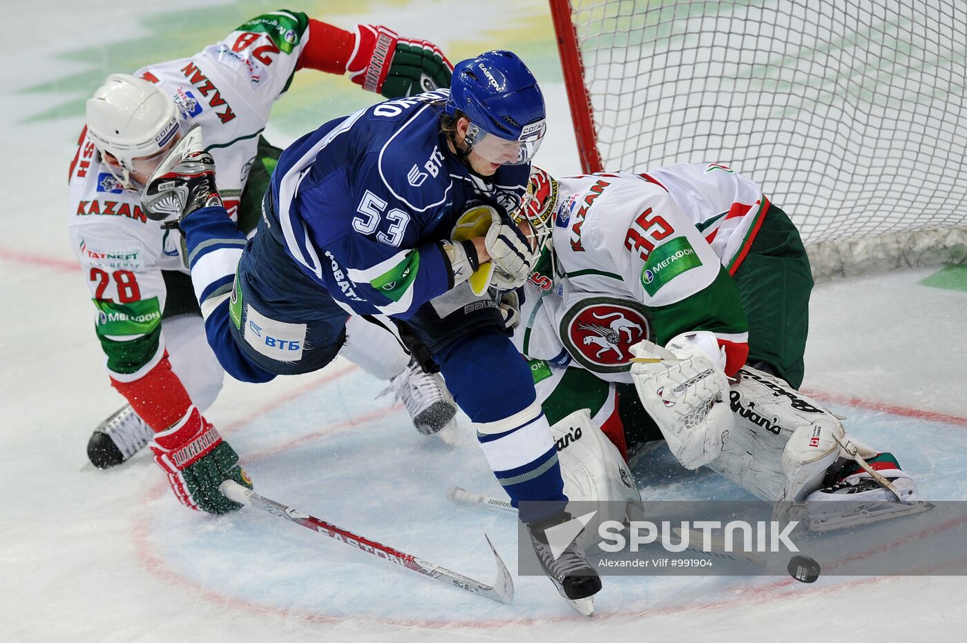 Ice Hockey. KHL. Dinamo vs. Ak Bars
