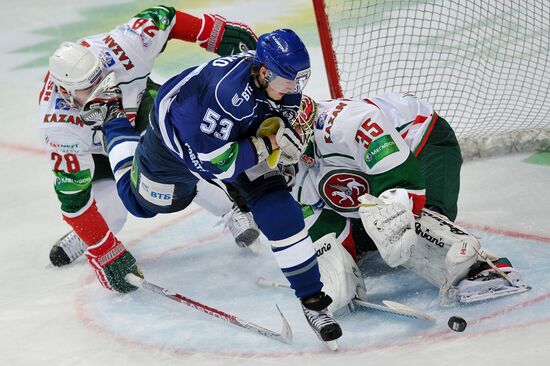 Ice Hockey. KHL. Dinamo vs. Ak Bars