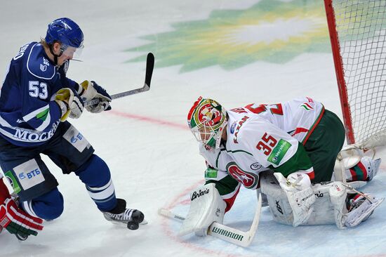 Ice Hockey. KHL. Dinamo vs. Ak Bars