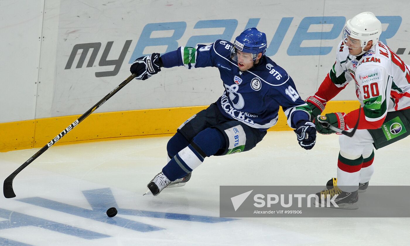 Ice Hockey. KHL. Dinamo vs. Ak Bars