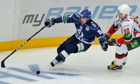 Ice Hockey. KHL. Dinamo vs. Ak Bars