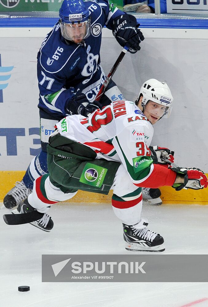 Ice Hockey. KHL. Dinamo vs. Ak Bars