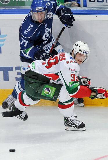 Ice Hockey. KHL. Dinamo vs. Ak Bars