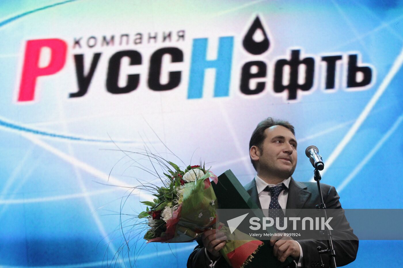 2011 Company of the Year Awards