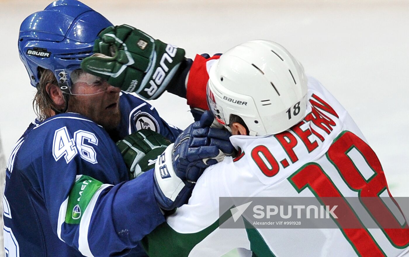 Ice Hockey. KHL. Dinamo vs. Ak Bars