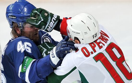 Ice Hockey. KHL. Dinamo vs. Ak Bars