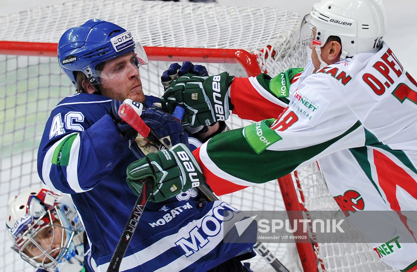 Ice Hockey. KHL. Dinamo vs. Ak Bars
