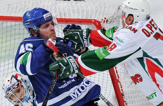Ice Hockey. KHL. Dinamo vs. Ak Bars